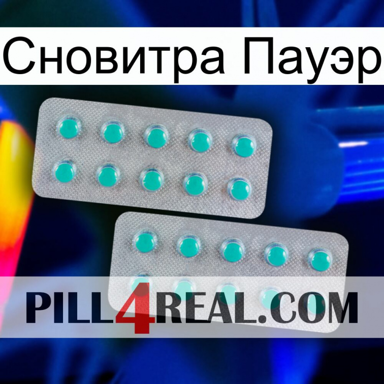 Сновитра Пауэр 29
